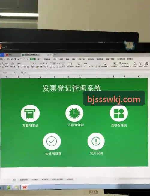J9电子高低温应力筛选与AECQ100规范